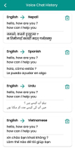 Universal Communicator - Android App Template Screenshot 4